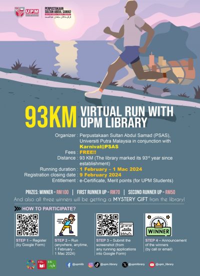 virtualrun